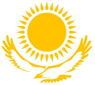 Республика Казахстан